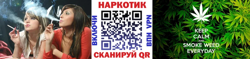 Наркошоп Оха A-PVP МЕФ Галлюциногенные грибы Канабис Гашиш