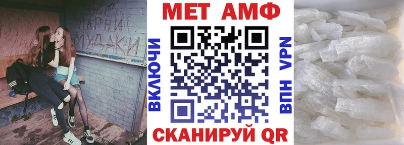 Amphetamine 97% Оха