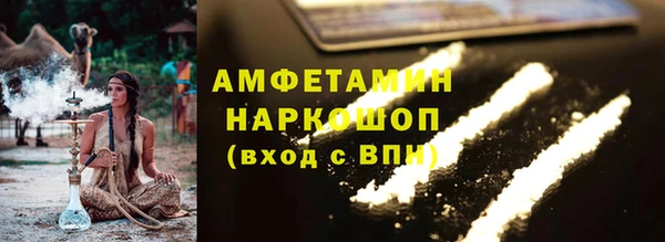 СК Беломорск