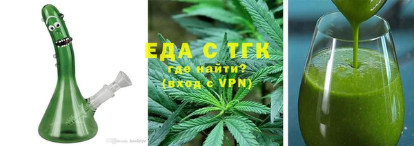 СК Беломорск