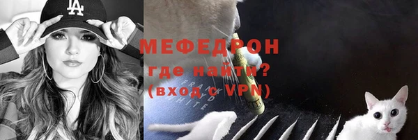 стаф Белоозёрский