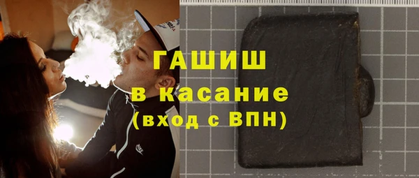 СК Беломорск