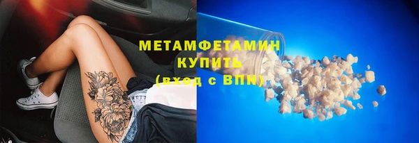 СК Беломорск