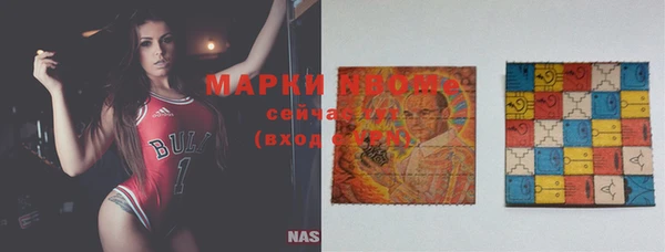 стаф Белоозёрский