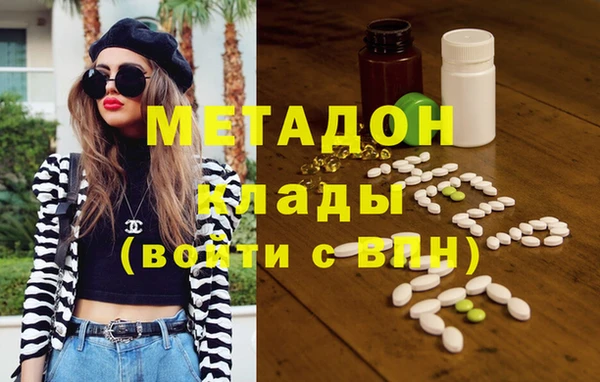 стаф Белоозёрский