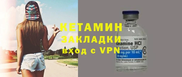 стаф Белоозёрский