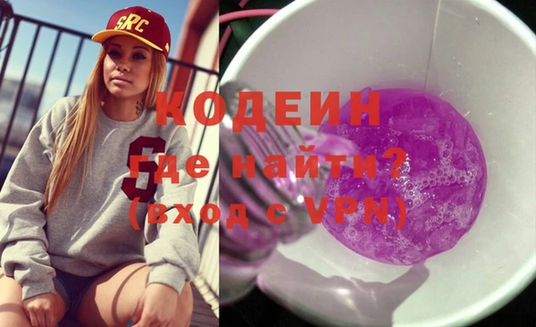 прущие крисы Белокуриха
