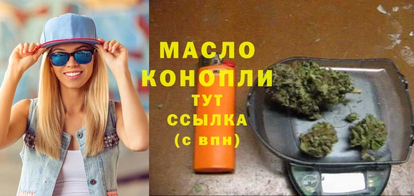 прущие крисы Белокуриха