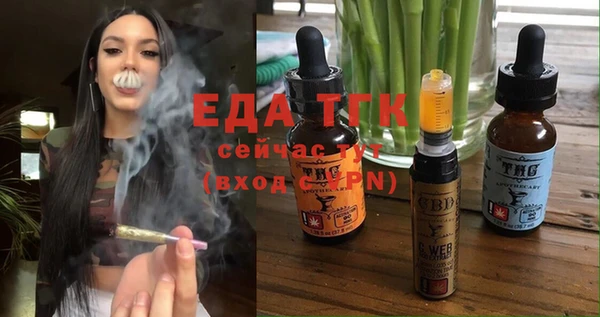 стаф Белоозёрский