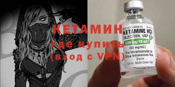 стаф Белоозёрский