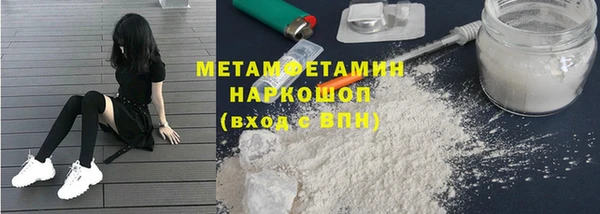 СК Беломорск