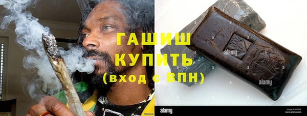 стаф Белоозёрский